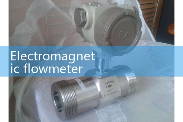 Schematic diagram of electromagnetic flowmeter